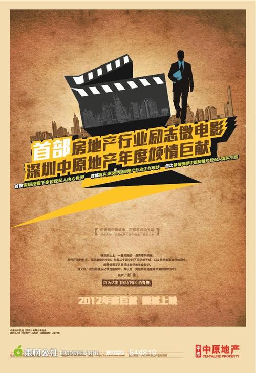 办理西北卫生科学大学文凭毕业证